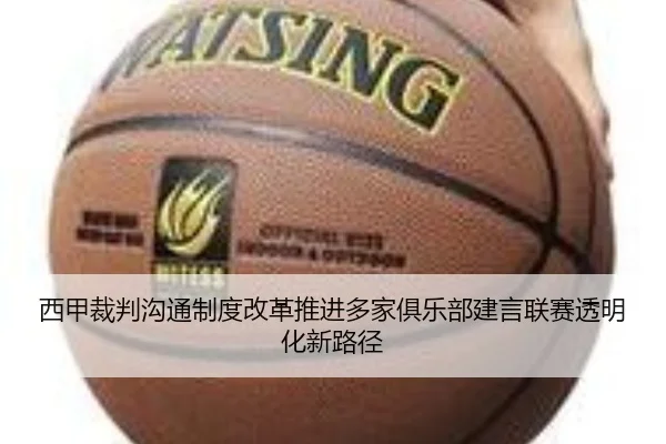 img_1785231983171_694_1_637.jpg